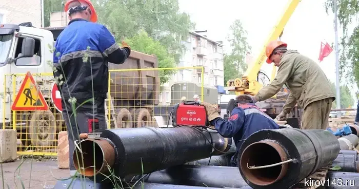 «Т Плюс» в 2026 году модернизирует два значительных участка тепловых сетей в Кирово-Чепецке.