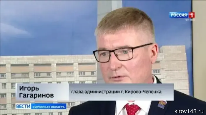Правительство Кировской области, компания «Уралхим» и администрация Кирово-Чепецка подписали договор о сотрудничестве.