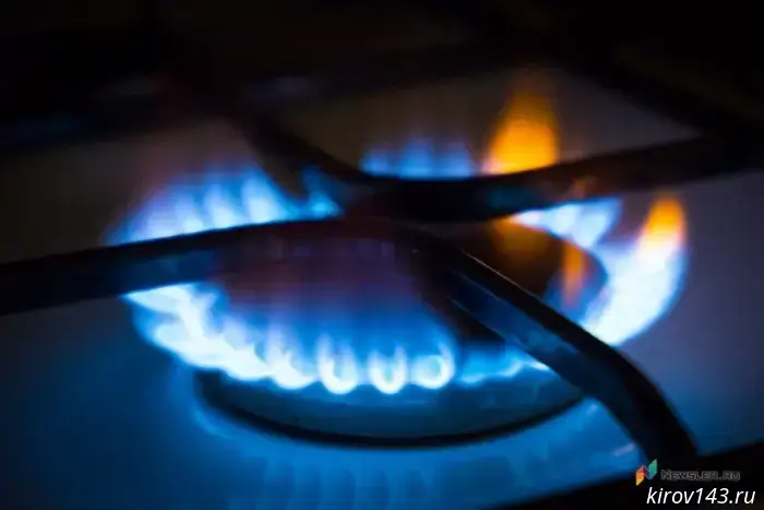 The first houses in the village of Musikhi have been connected to gas.