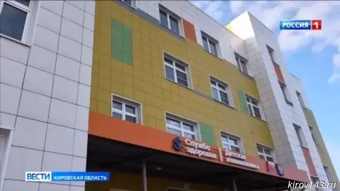 С нового года в регионе начнется реализация новой госпрограммы «Семья и дети»