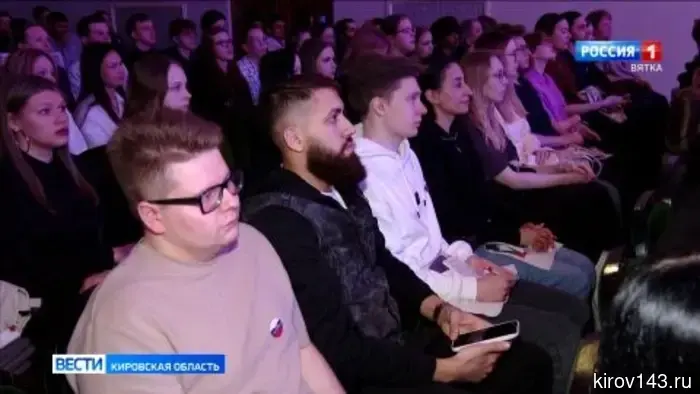 В Доме дружбы народов города Кирова начался форум «На равных».