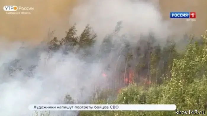 В правительстве Кировской области прошло еженедельное совещание