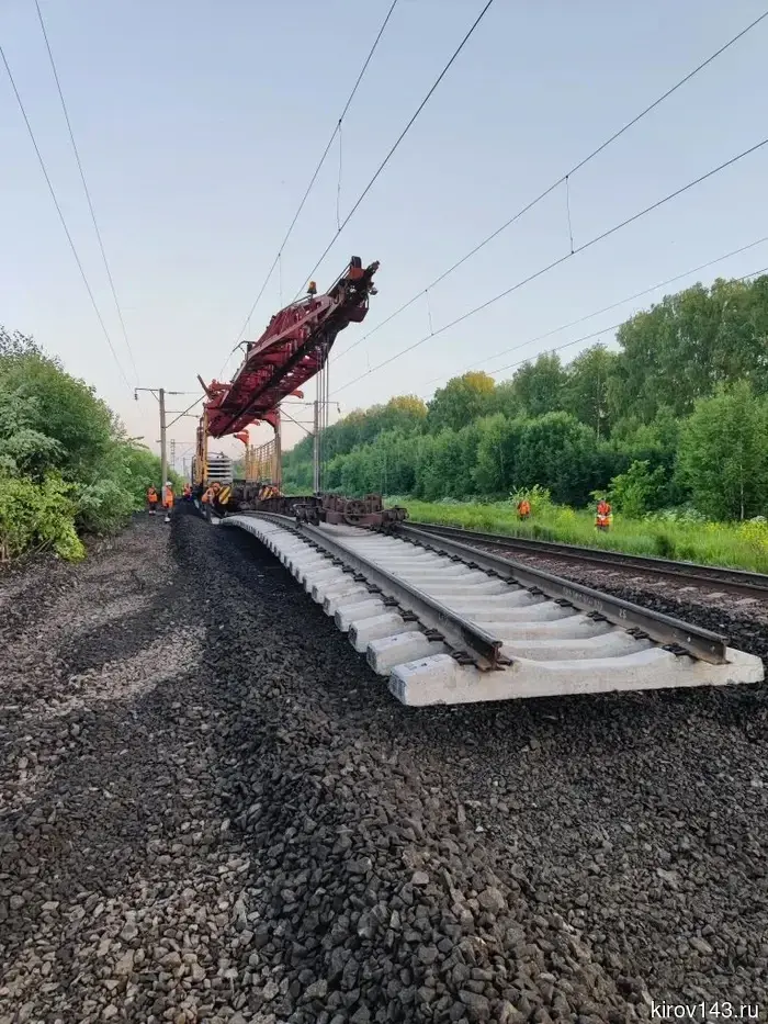 The railway section "Yar - Falenki" will be overhauled.