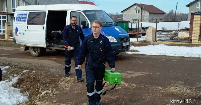 Скоростной интернет могут подключить 175 тысяч вятских семей