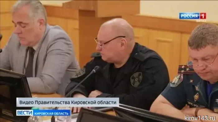 Состоялось заседание оперативного штаба по обеспечению Кировской области топливом