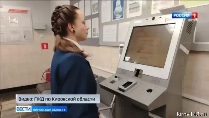 Кировчанка Ирина Милосердова стала первой женщиной в стране, которая стала машинистом грузового локомотива.