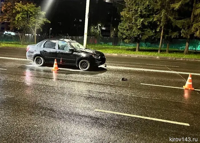 В Кирове автомобиль «Лада Гранта» наехал на 27-летнего пешехода.