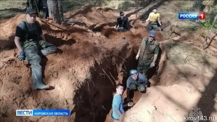 Поисковики из Юрьянского района отыскали бойца-земляка во время «Вахты Памяти»