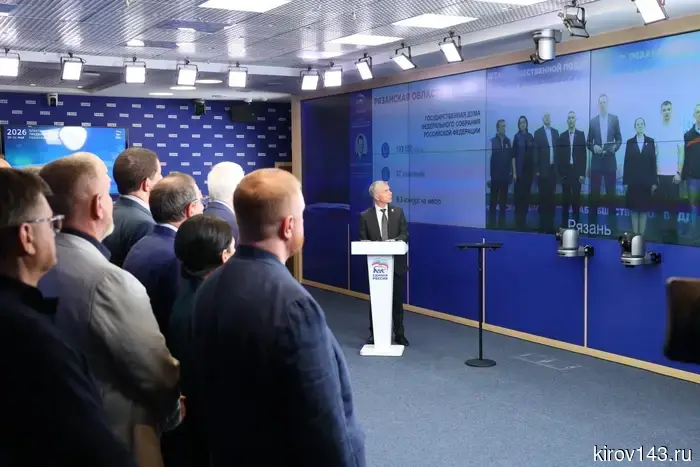 In the preliminary voting, more than 1300 participants of the special operation took part.