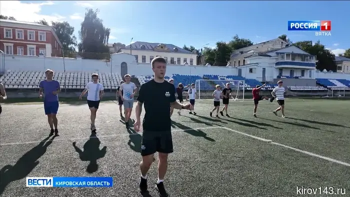 Кировские конькобежцы начали подготовку к новому сезону