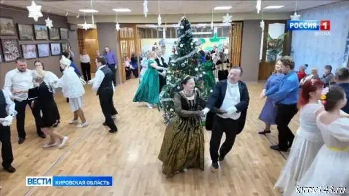 В библиотеке имени Пушкина состоялся Новогодний бал