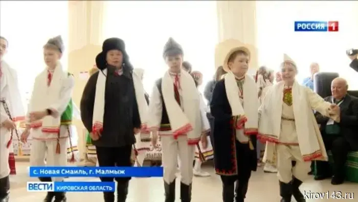 В Малмыжском районе состоялась научная конференция, посвященная межрегиональным историко-культурным связям.