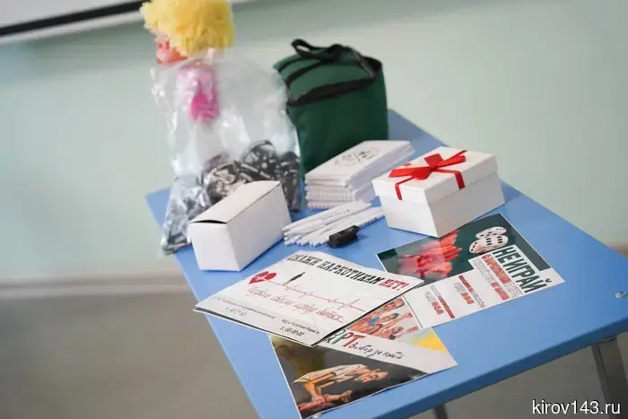 «Мы ответственны за жизнь и безопасность будущих поколений»: в ВятГУ прошел форум «Лига профилактики».