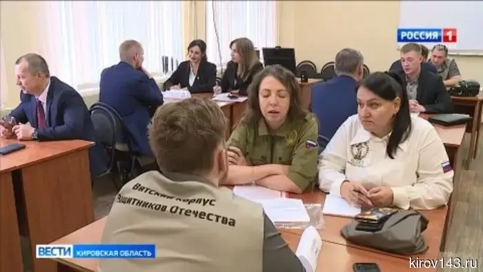 Слушатели «Вятского корпуса Защитников Отечества» побывали на ГТРК «Вятка»