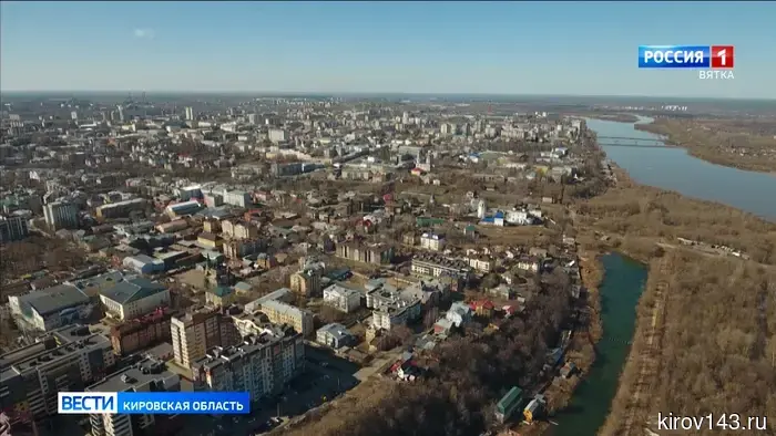 Михаил Сандалов в докладе об итогах года затронул все самые важные и актуальные для Кировской области темы.