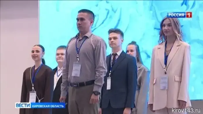 В Кирове проходит областной этап ежегодного конкурса «Учитель года»