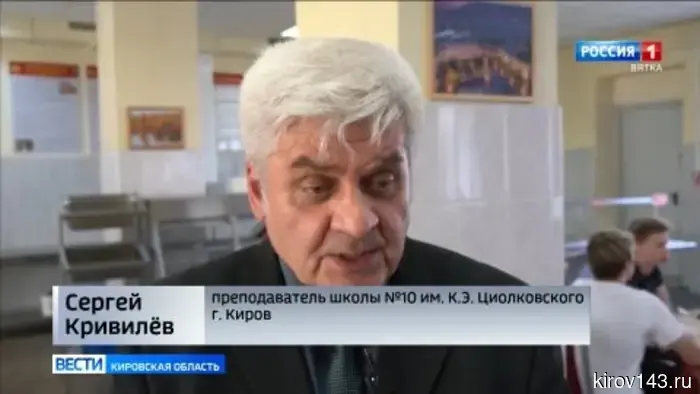 В Кировском соединении Росгвардии прошел день открытых дверей для учащихся школ.
