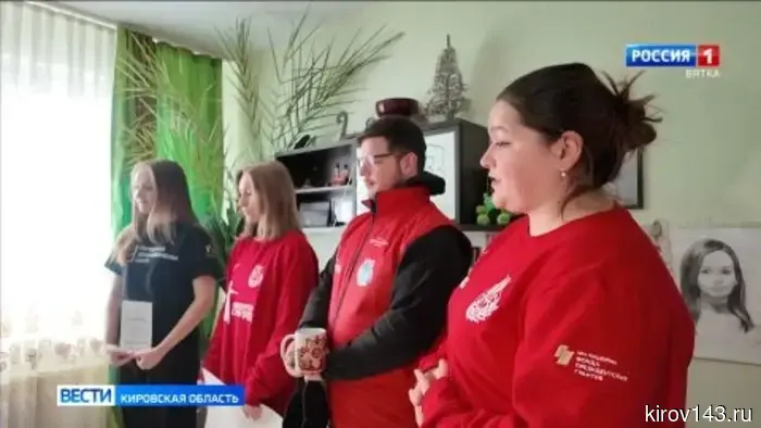 Волонтёры Городского добровольческого центра посетили жителей Кирова, которые испытали заключение в концлагерях.