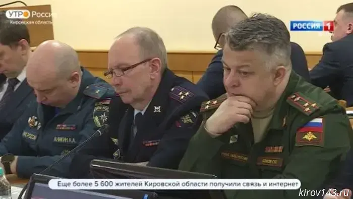 В правительстве Кировской области прошло еженедельное совещание