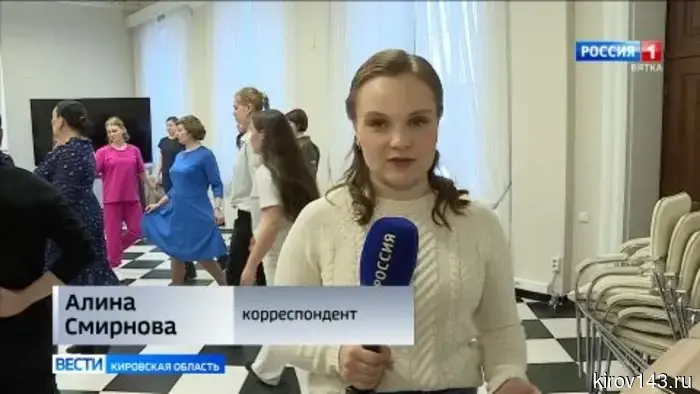 Около 100 жителей Кирова будут участвовать в Бале Победы, который пройдет 9 мая на Театральной площади.