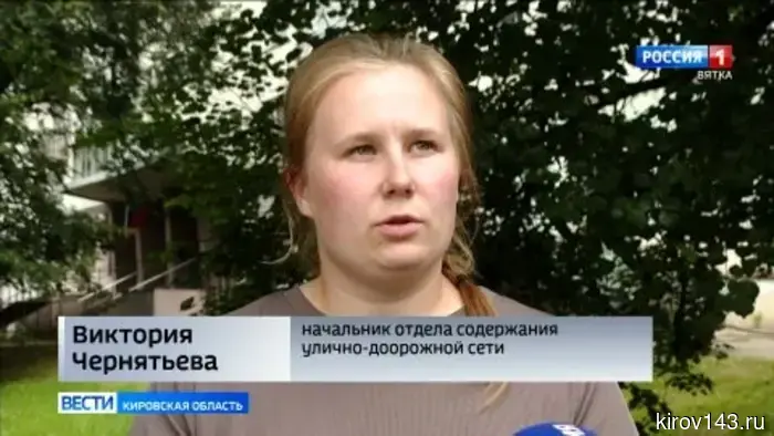 В Кирове начались работы по замене остановочных павильонов