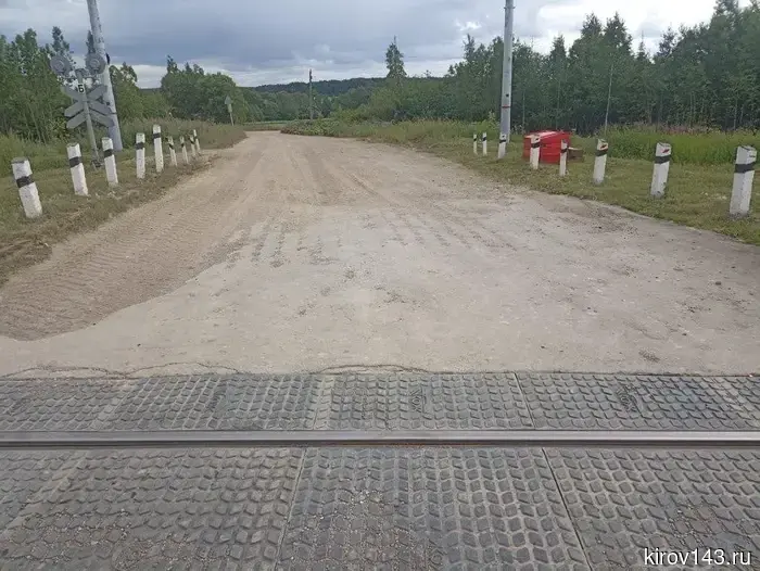 In the Kirovo-Chepetsk district, two railway crossings will be closed.