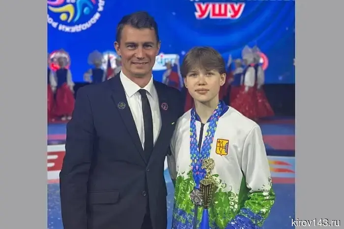 A Kirov resident returned with two medals from the Wushu Spartakiad.