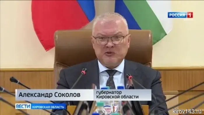 Губернатор Кировской области поручил проверить содержание контейнерных площадок