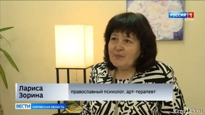 В Кирове впервые отметили «День ежей»