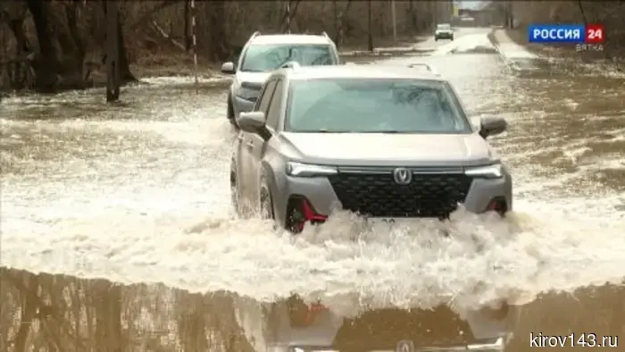 Большая вода пришла в Вересники