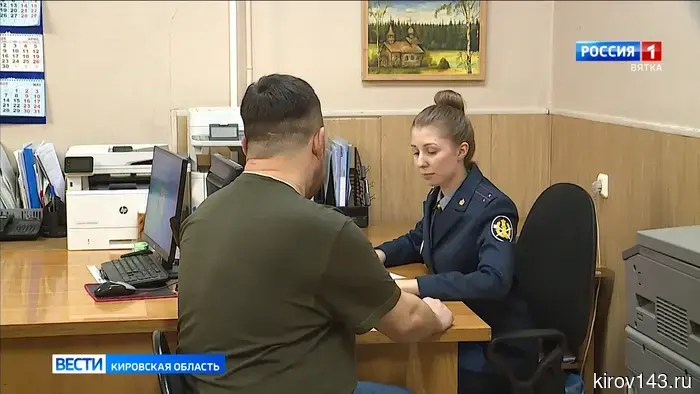 Кировчанина признали виновным в публичном оправдании терроризма.