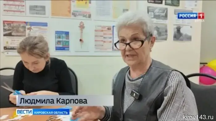 Сотрудники ГИБДД организовали мастер-класс для жителей Кирова в возрасте серебряного возраста.