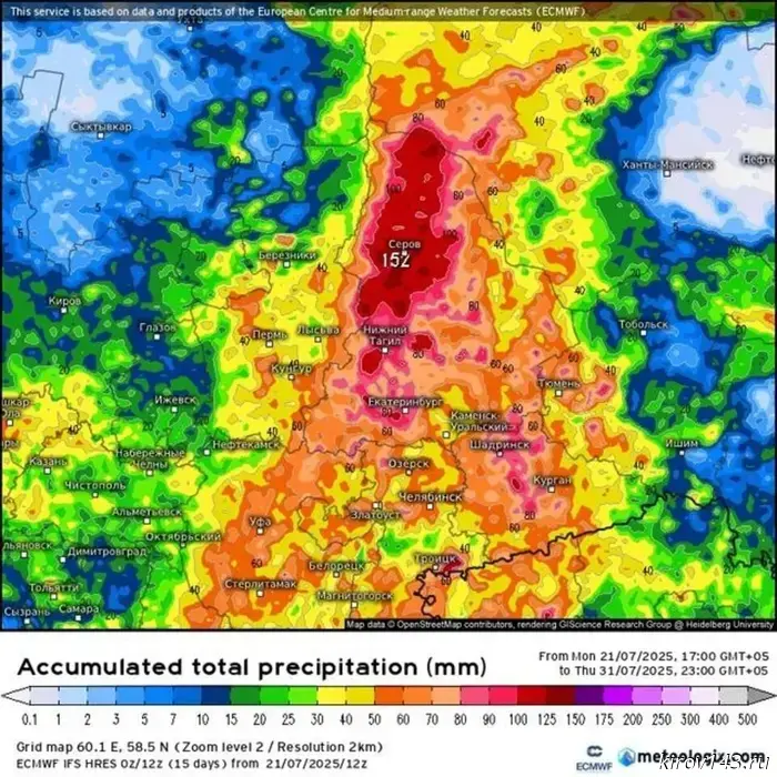 Moscow rains will bypass the Kirov region.