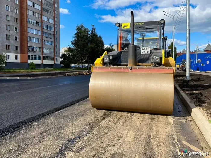 Nine sections of roads are being repaired in Kirov.