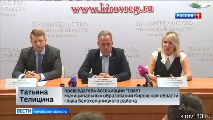 В программе «Дорожный миллиард» для ремонта дорог Кировской области появились важные новшества