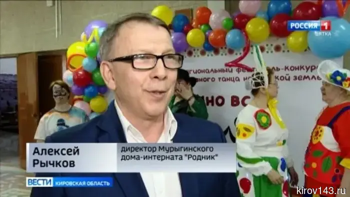 В Мурыгино состоялся фестиваль инклюзивного танца «Возможно всё».