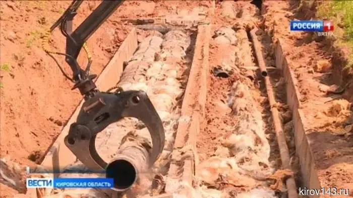 К осени в Кировской области планируют провести ремонт 91 километра коммунальных сетей.