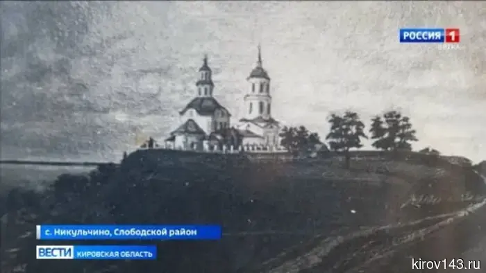 В селе Никульчино был встречен Борисоглебский крестный ход.