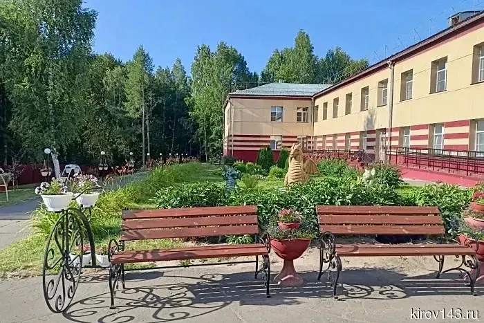 В Кировской области проведут выборы на самое красивое социальное учреждение.