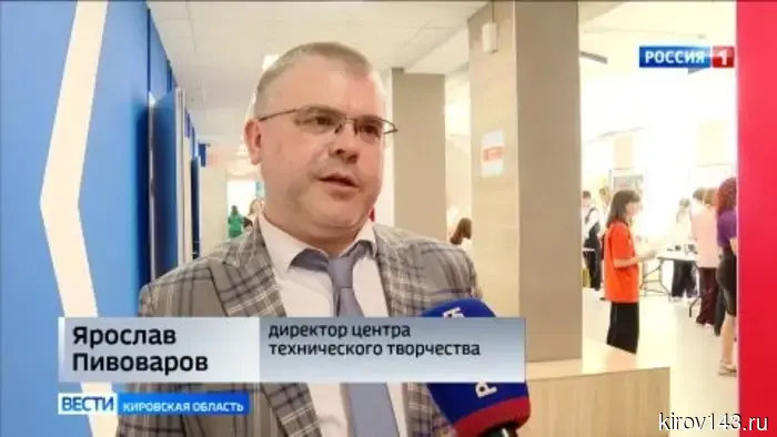 На «Фестивале идей и технологий» в Кирове школьники представили 60 проектов