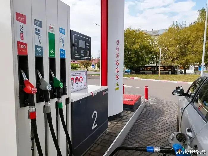 Kirov region is among the outsiders in terms of gasoline availability