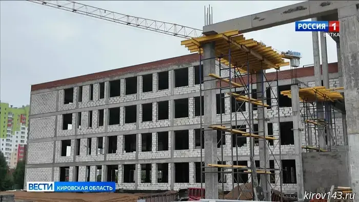 Проектная документация для строительства школы в Нолинске получила положительное заключение