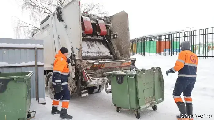 Региональный оператор подвёл итоги работы в период новогодних праздников