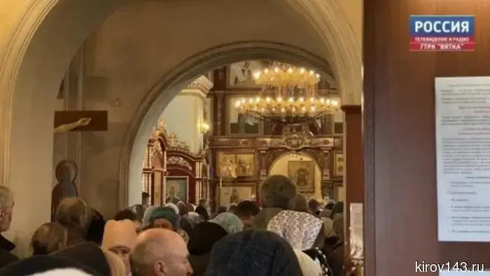 Сегодня православные христиане празднуют Вербное воскресенье.