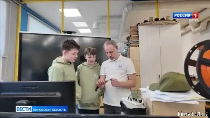 Кировские школьники вошли в тройку лучших в финале интеллектуальной олимпиады ПФО