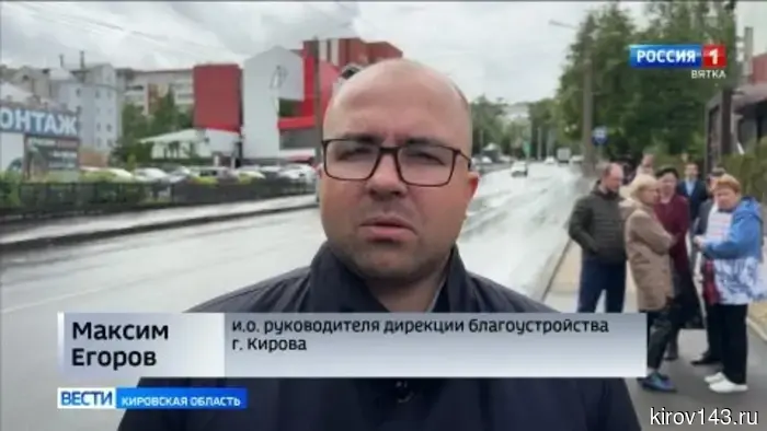 В Кирове на четырех участках выполнены работы по ремонту дорог.