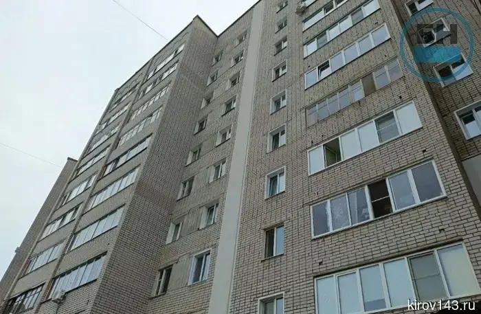 В Кировской области у УК «Лидерград» забирают 98 многоквартирных домов