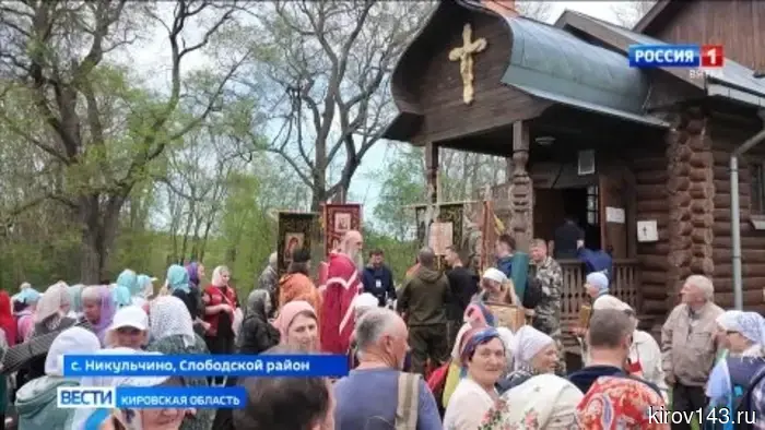 В селе Никульчино был встречен Борисоглебский крестный ход.