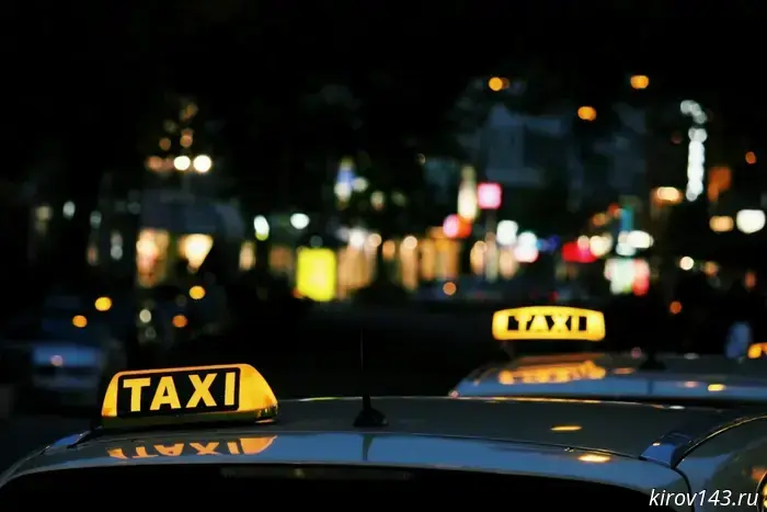 The Ministry of Industry and Trade will develop a list of cars that will be allowed to work in a taxi