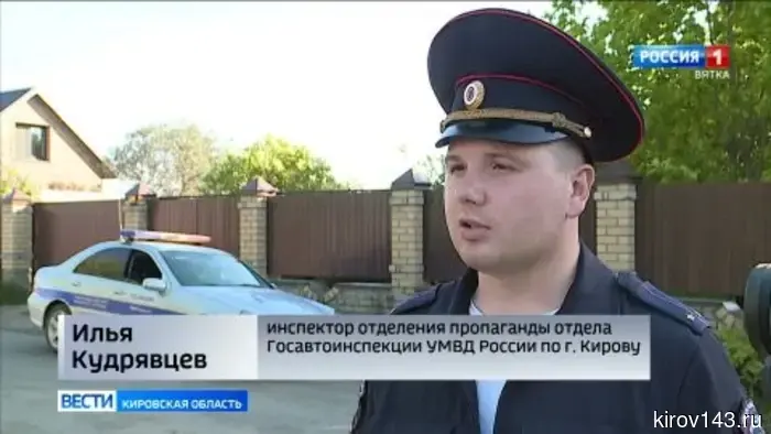 В Кирове состоялся рейд, направленный на выявление водителей без прав и несовершеннолетних, управляющих мотоциклами.